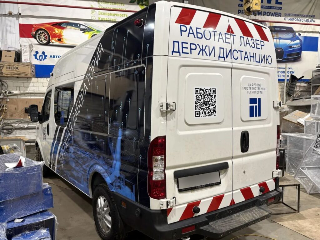 Оклейка брендирование автомобиля дорожная лаборатория 3